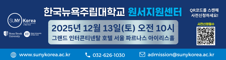 아이패스 엠[M]