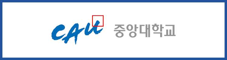 260512 중앙대
