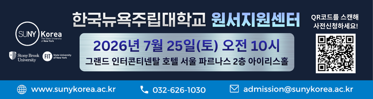 아이패스 엠[M]