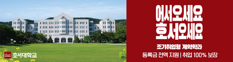 아이패스 엠[M]