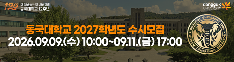 아이패스 엠[M]