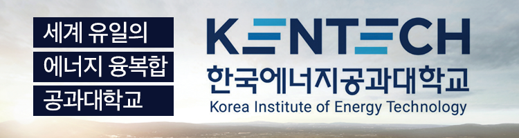 아이패스 엠[M]