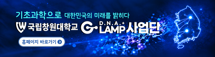 아이패스 엠[M]